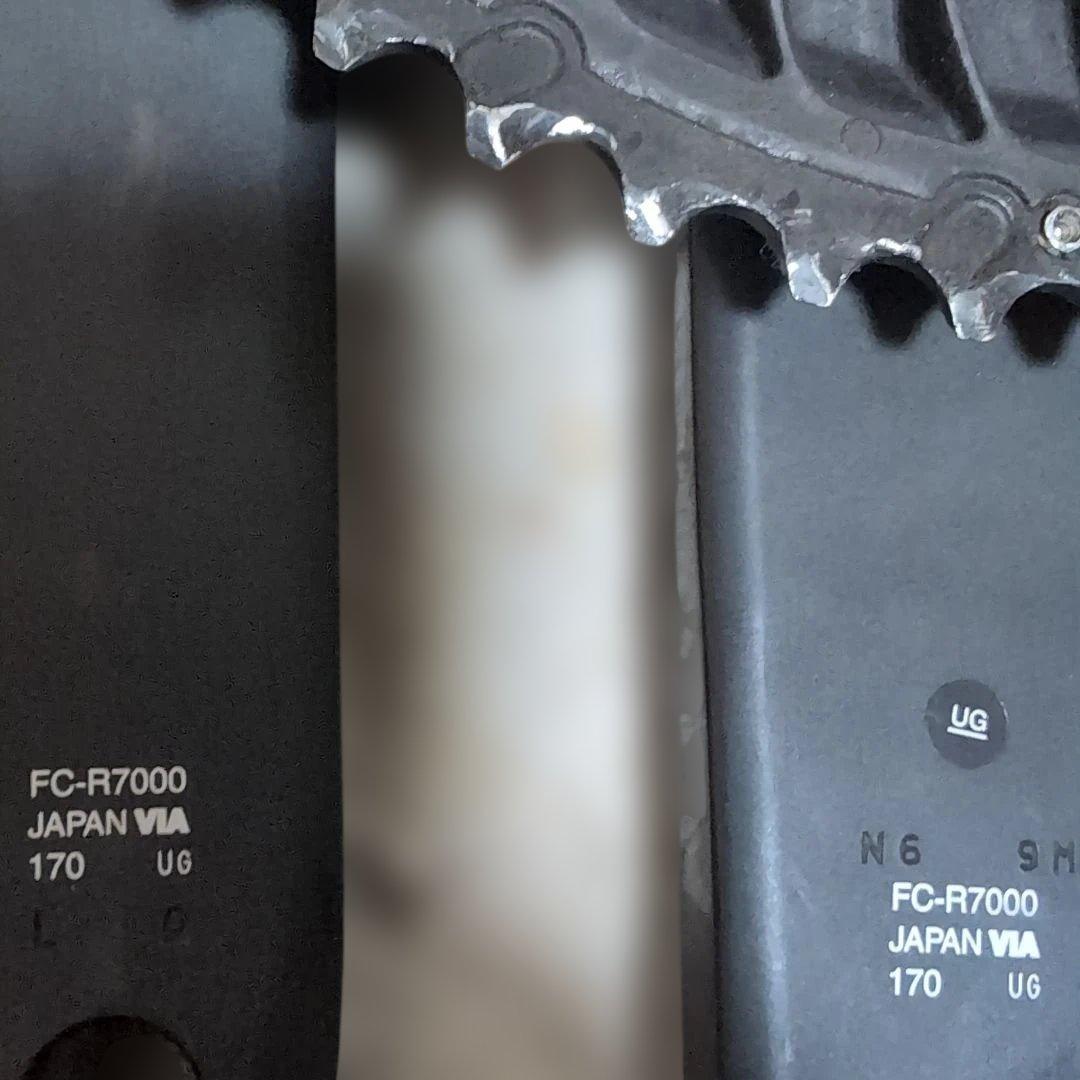 Shimano 105 FC-R7000 クランクアーム長 170mm。程度良！