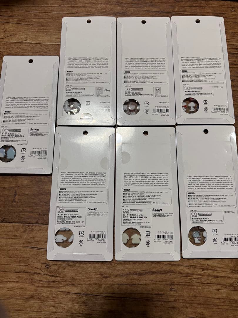国内正規品　ディズニーミニ　ボンボンドロップシール　7点セット
