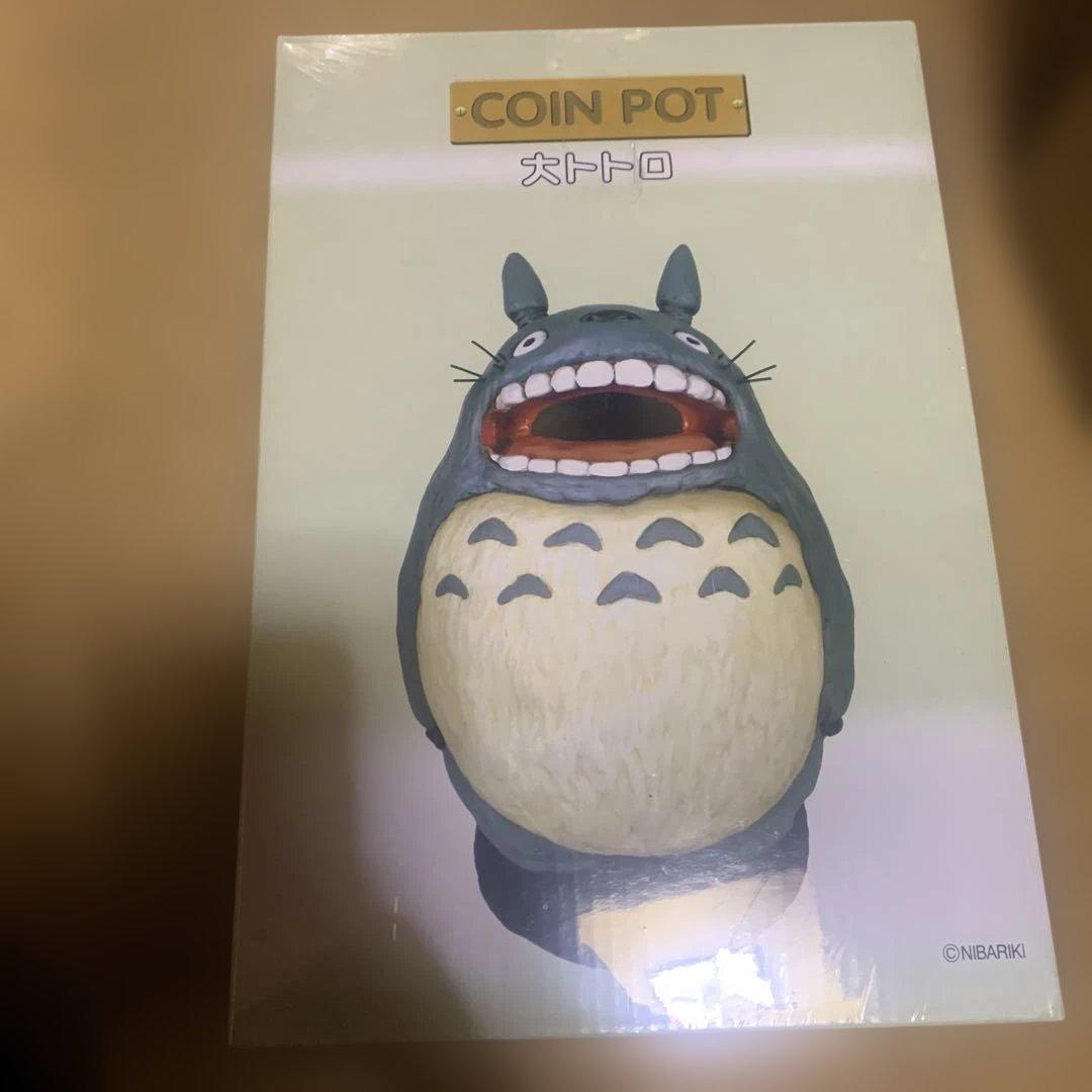ベネリック ポットシリーズ となりのトトロ 大トトロ 貯金箱 フィギュア