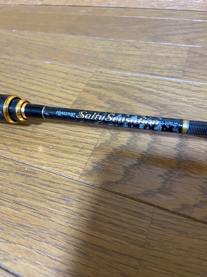 エバーグリーン　ソルティセンセーション　PSSS-78T “ライトタフ”