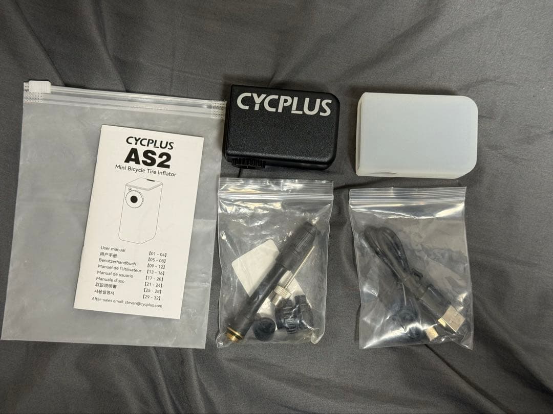 cycplus 電動ポンプ