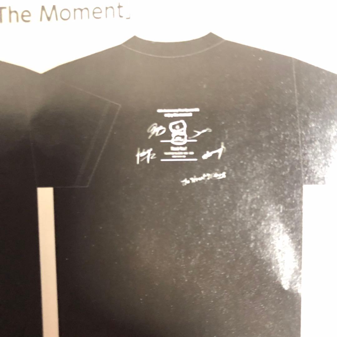新品未使用 The Street Sliders 野音メモリアルTシャツ M 黒