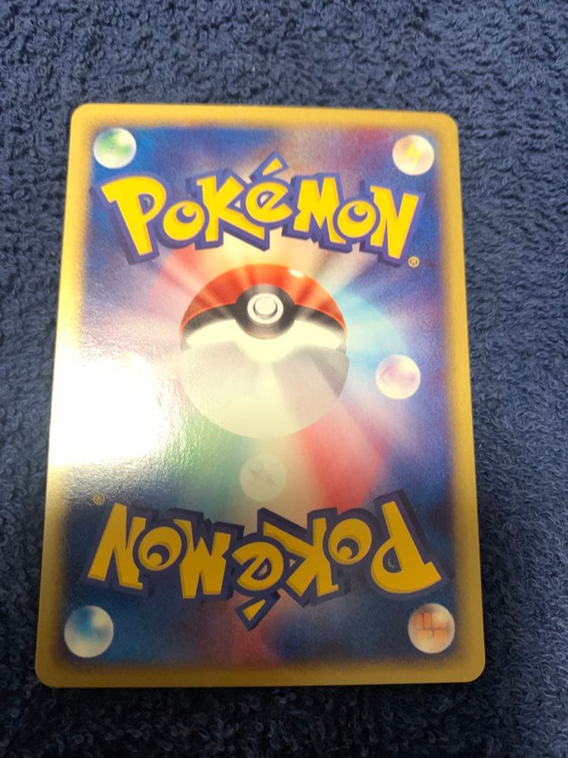 ポケモンカード　eカード　コダック　地図にない町　1ed 3