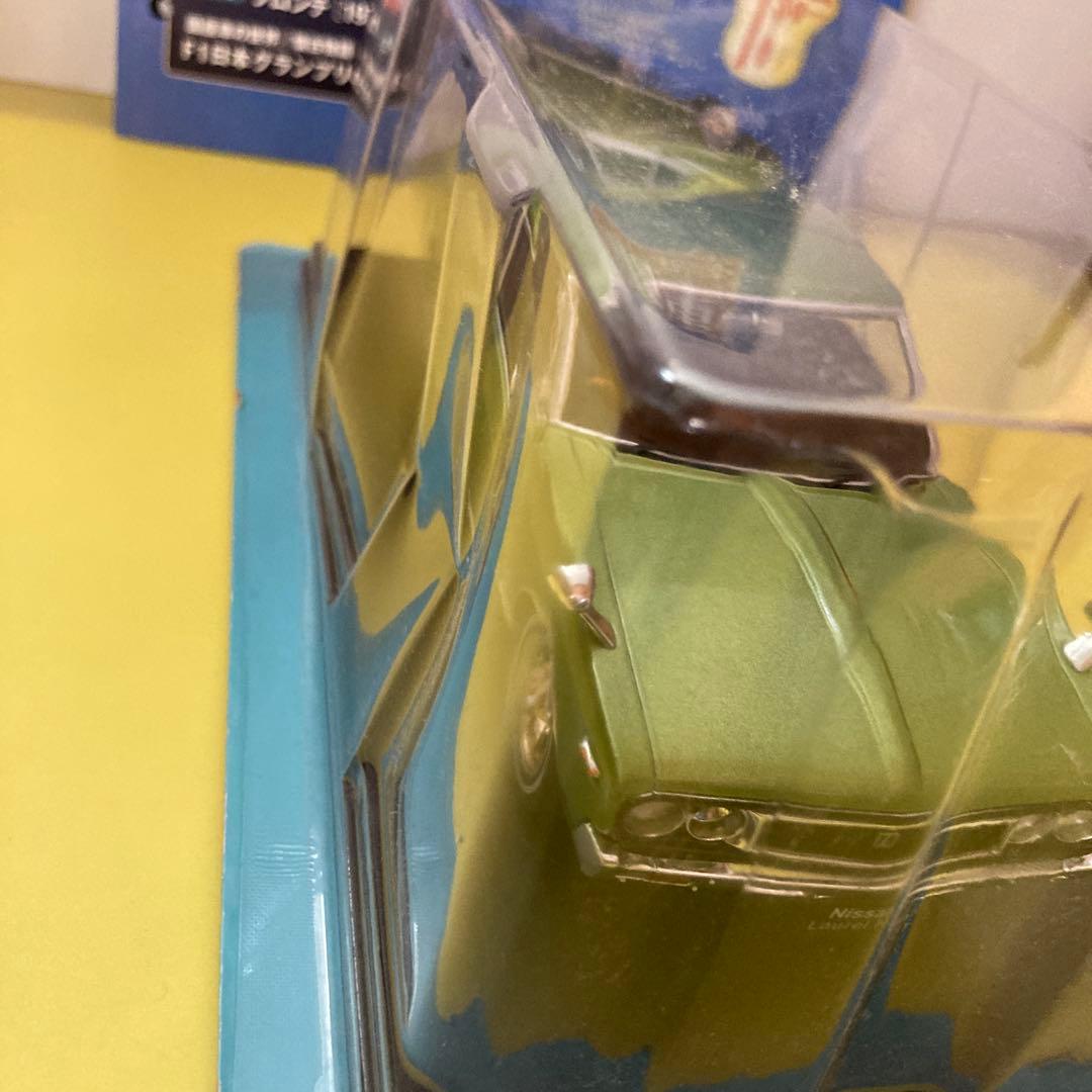 国産名車コレクションNissan Laurel HT 1／24 グリーン
