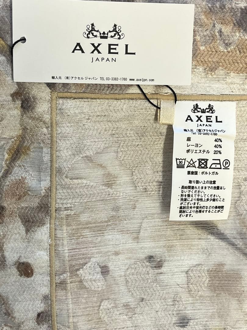 AXEL アクセルジャパン　テーブルクロス