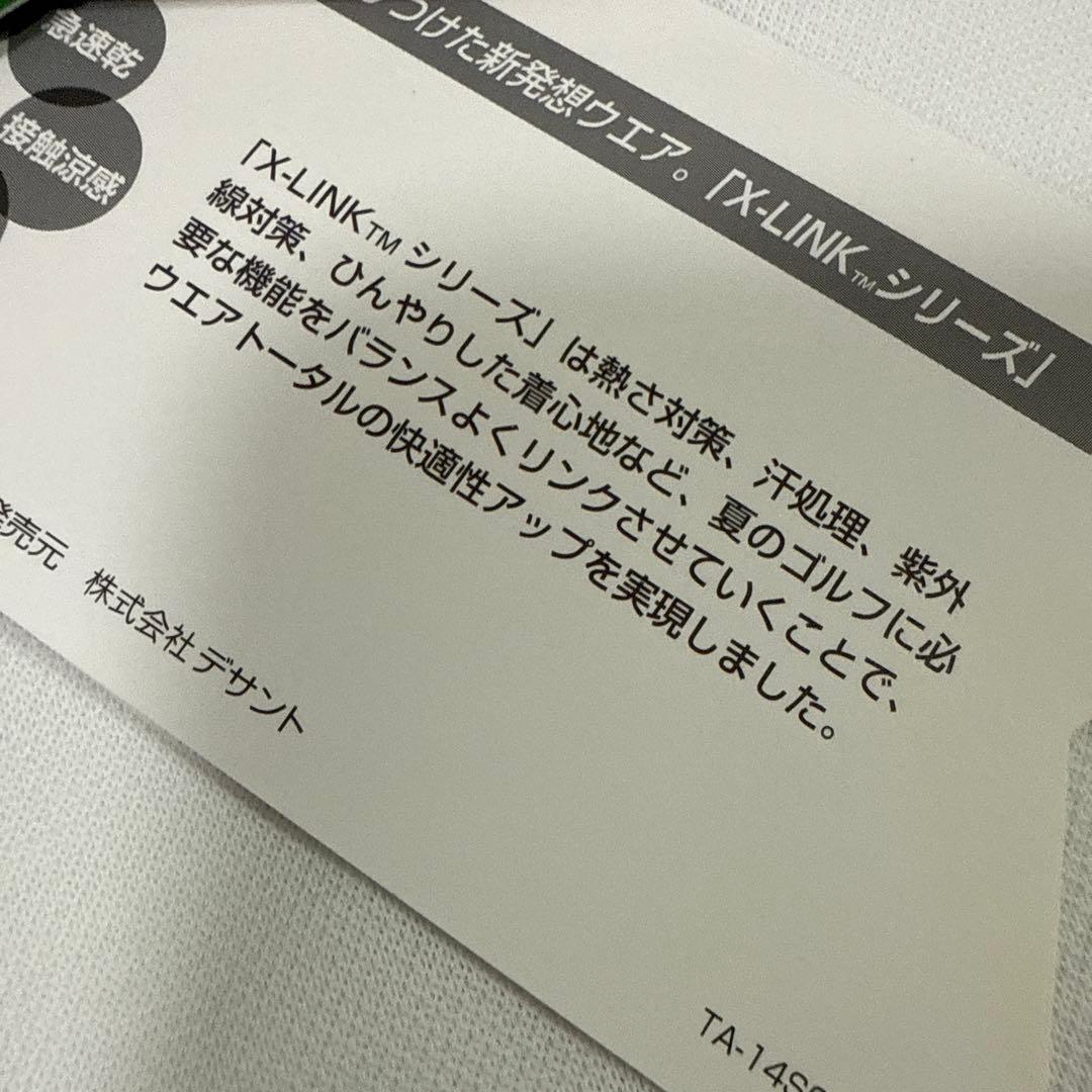 新品　Munsing Wear マンシングウェア　レディース半袖ポロシャツ　LL