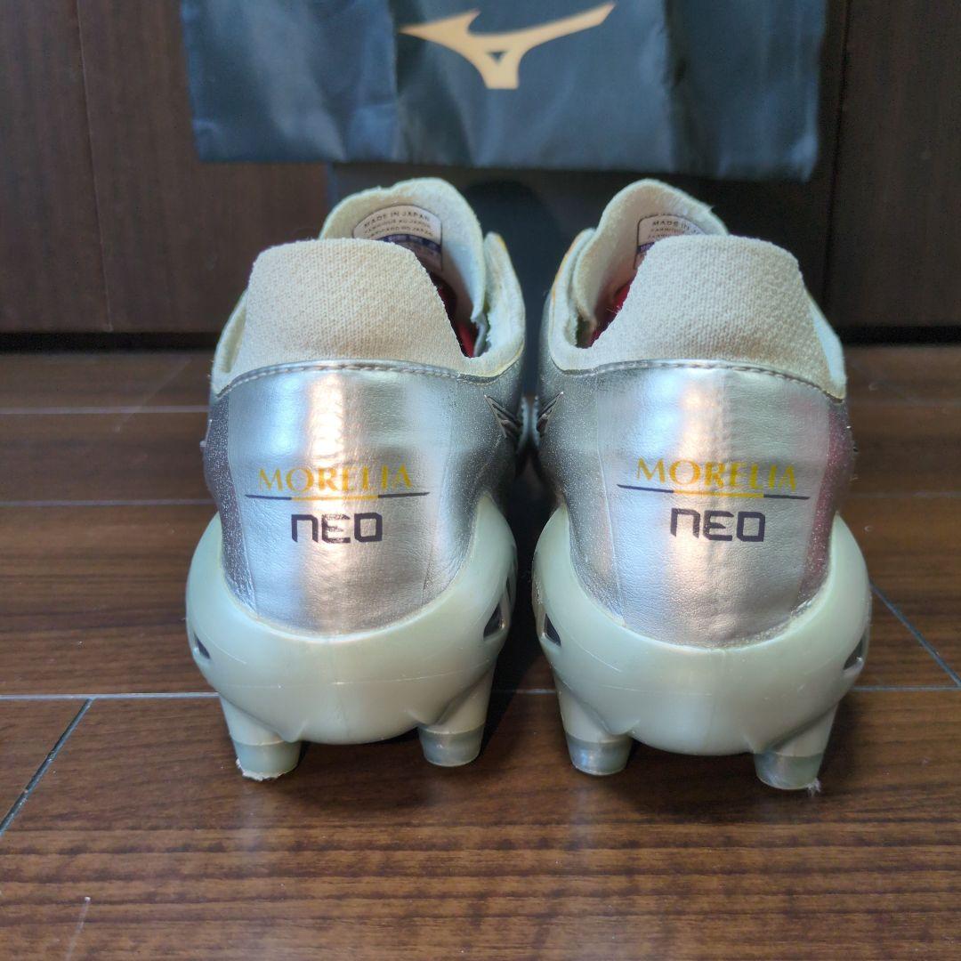 【極美品26.5cm】モレリア NEO Ⅲ JAPAN 限定ギャラクシーシルバー