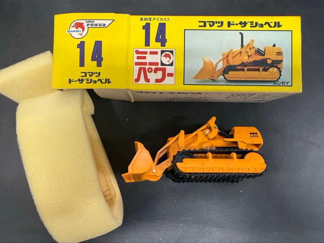 車模型　Diapet SHINSEI
