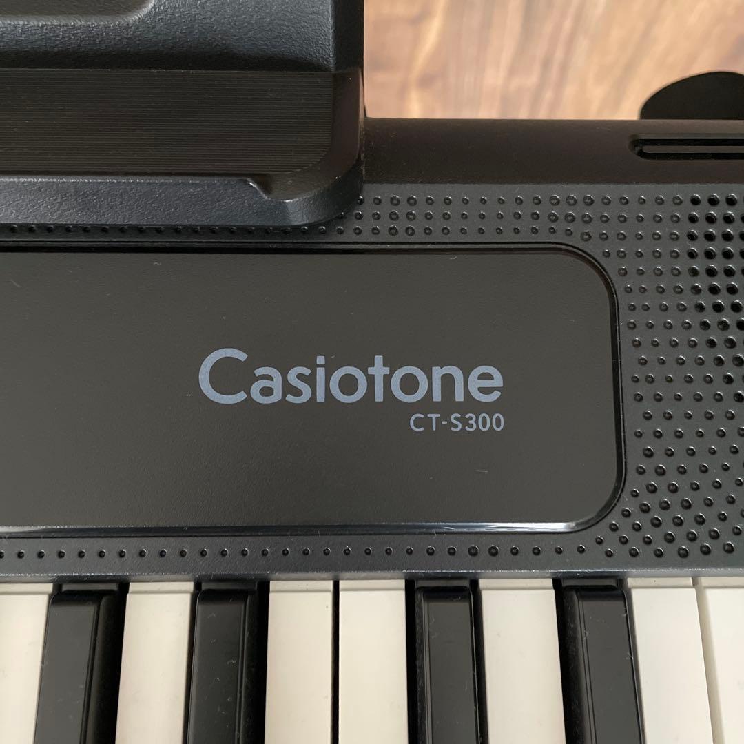 CASIO CT-S300 Casiotone 61鍵盤キーボード　スタンド付き