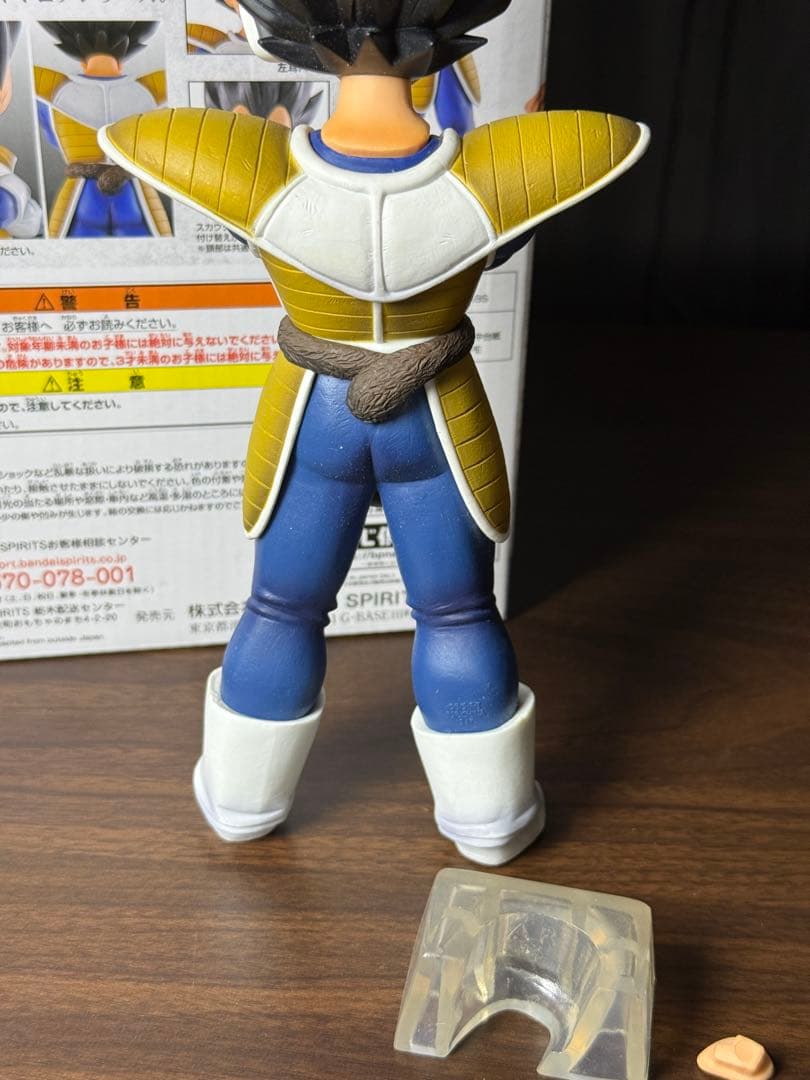 【国内正規品】一番くじドラゴンボールEX 天下分け目の超決戦 A賞ベジータ