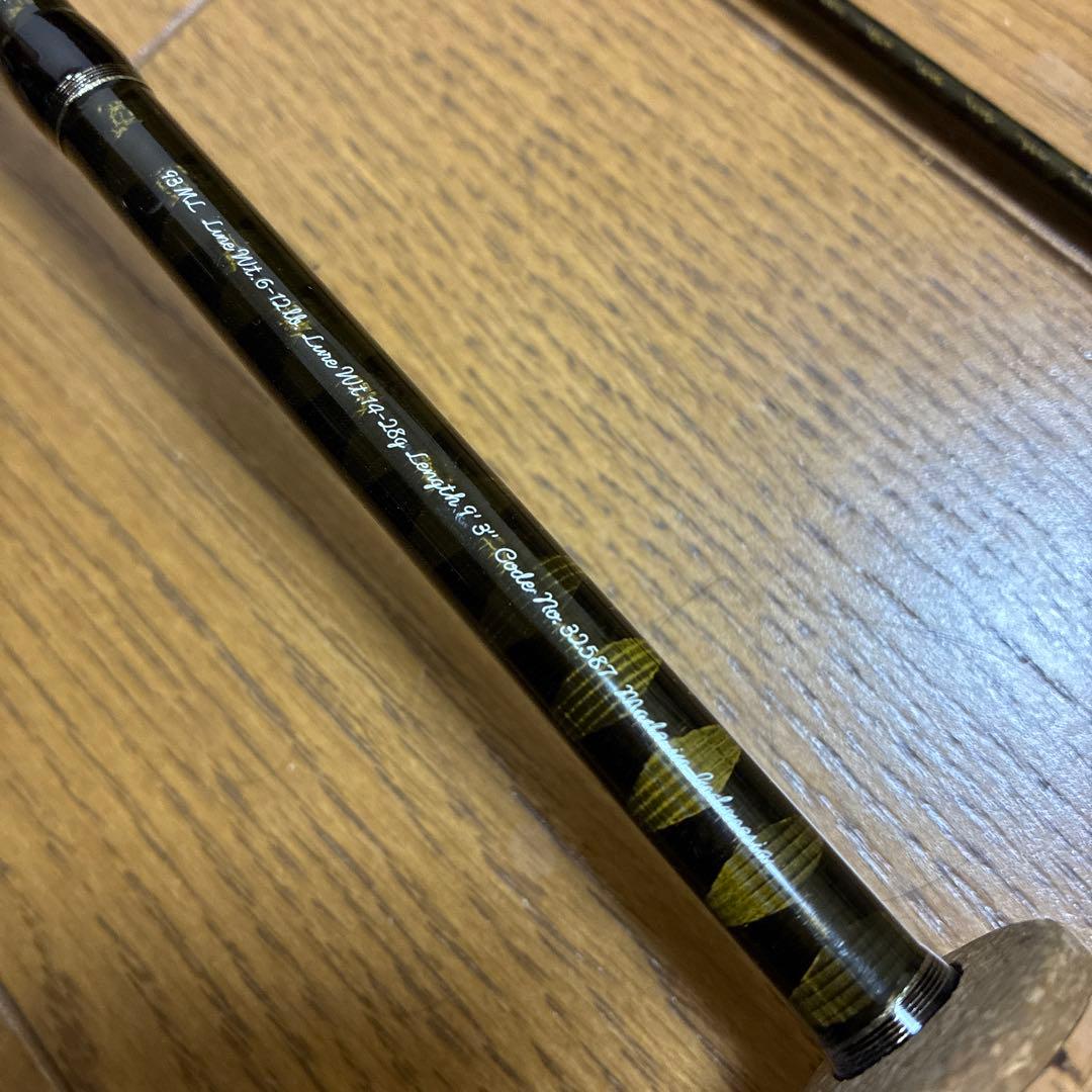 シマノ　カーディフ　93ML SHIMANO CARDIFF