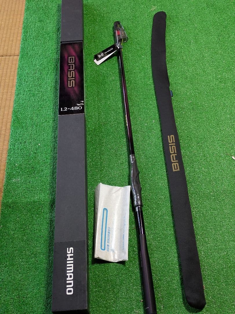 新品未使用。23ベイシス1.2-480