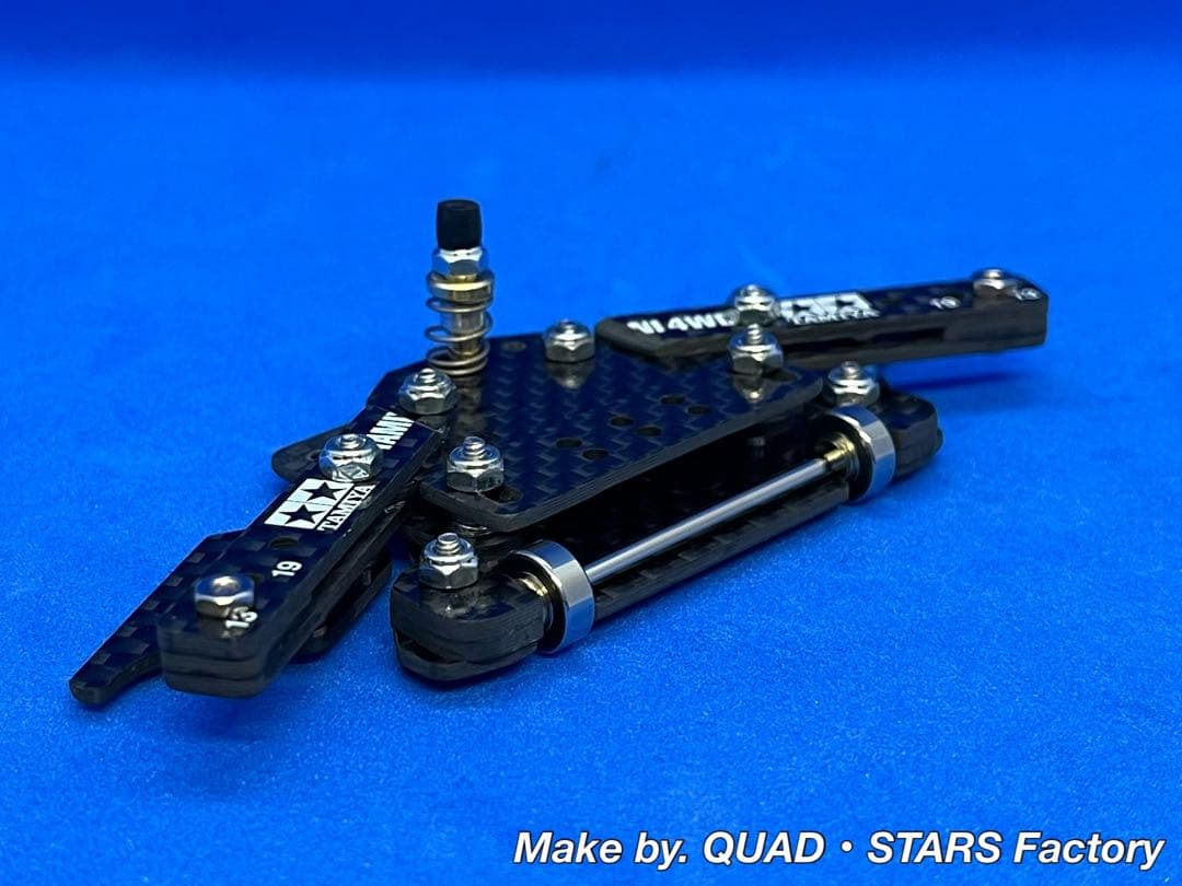 【ミニ四駆・MS用】1軸リヤアンカー／19mm対応＋リヤスキッド　フルカーボン