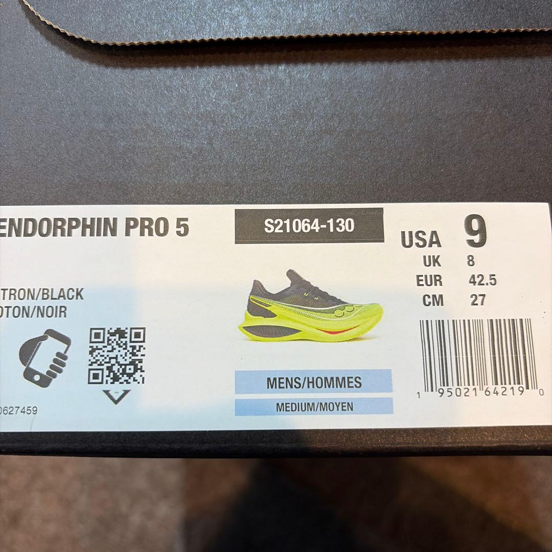 サッカニー　エンドルフィンPRO5 27センチ