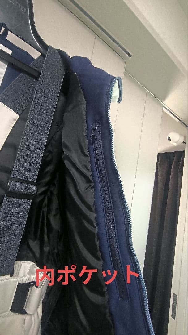 A*様 DESCENTE☆MOVE SPORT レディースL スキーウェア上下