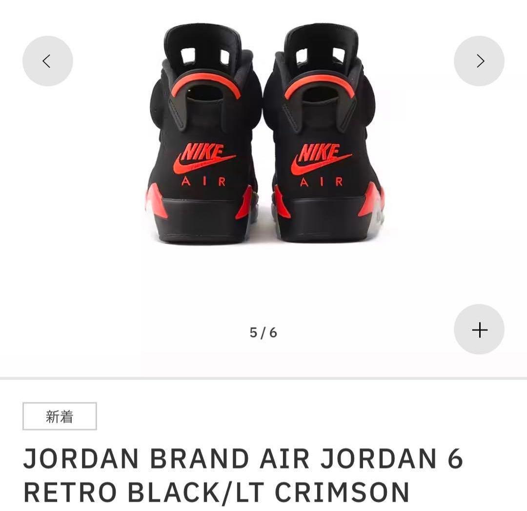 シューズ(男性用) AIR JORDAN 6 RETRO OG 'Infrared Salesman