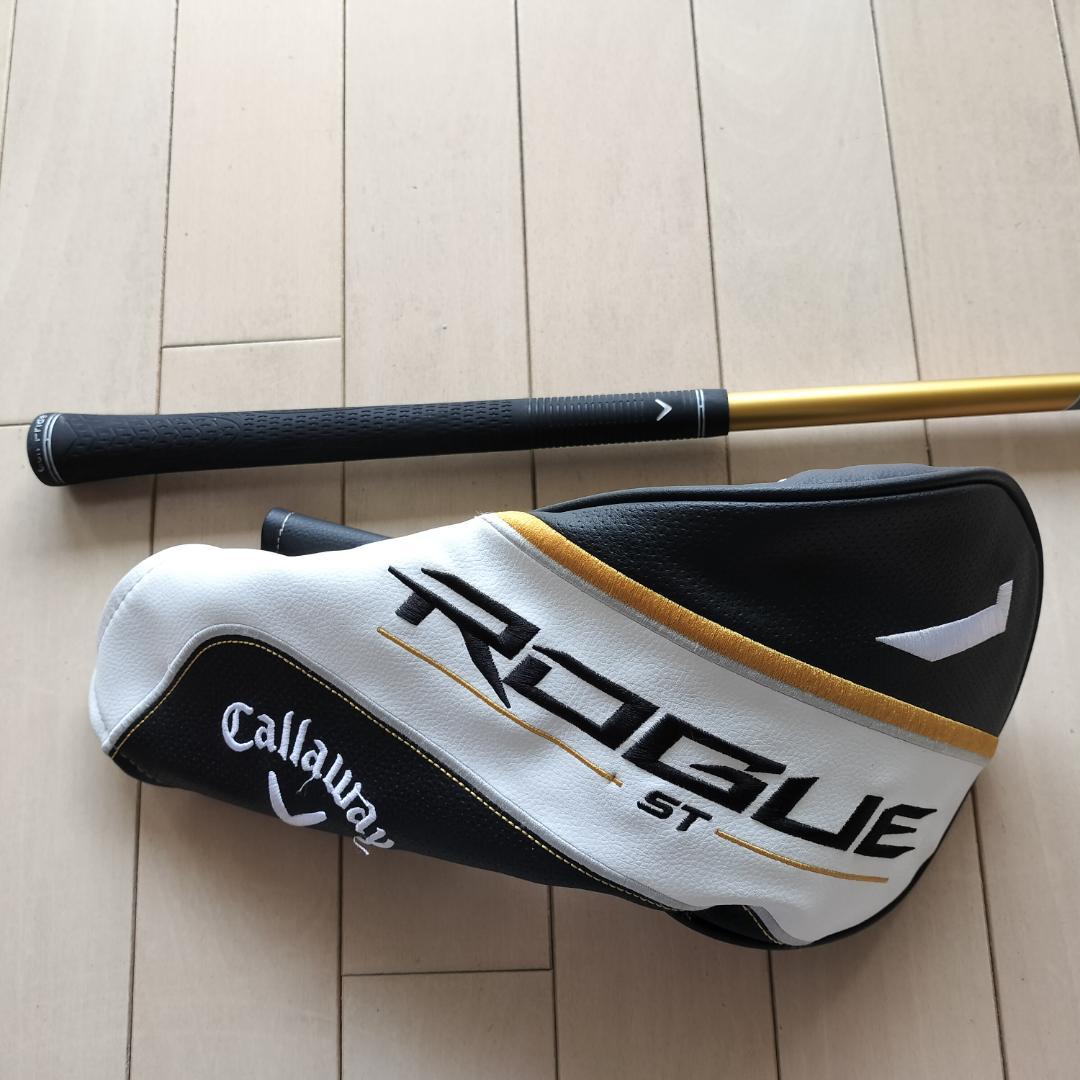 キャロウェイ ROGUE ST MAX FAST 10.5° SR（HC付き）