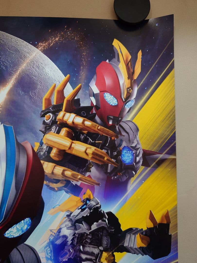 【新品・美品】『 ウルトラマンオメガ 』　番宣用　ポスター　B2サイズ　円谷プロ