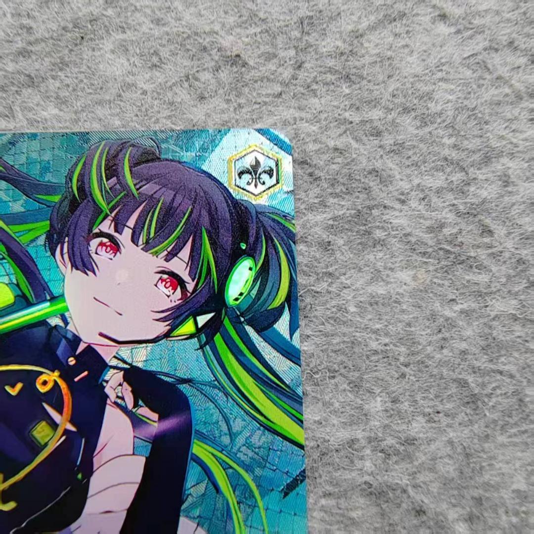 ヴァイスシュヴァルツ　ONSTAGE? 黛 冬優子 SSP