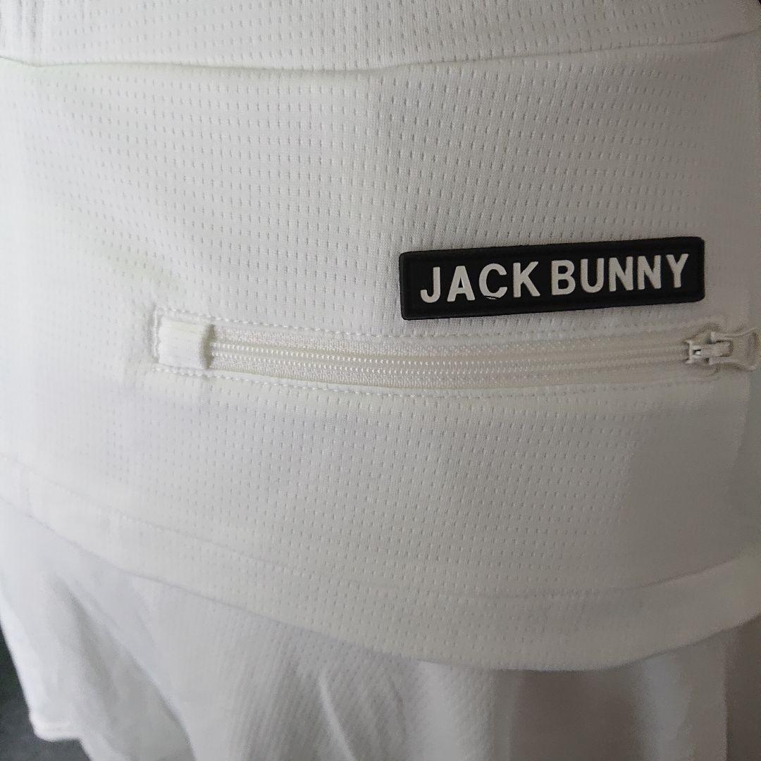 新品タグ付き JACK BUNNY ホワイト フレアスカート 室