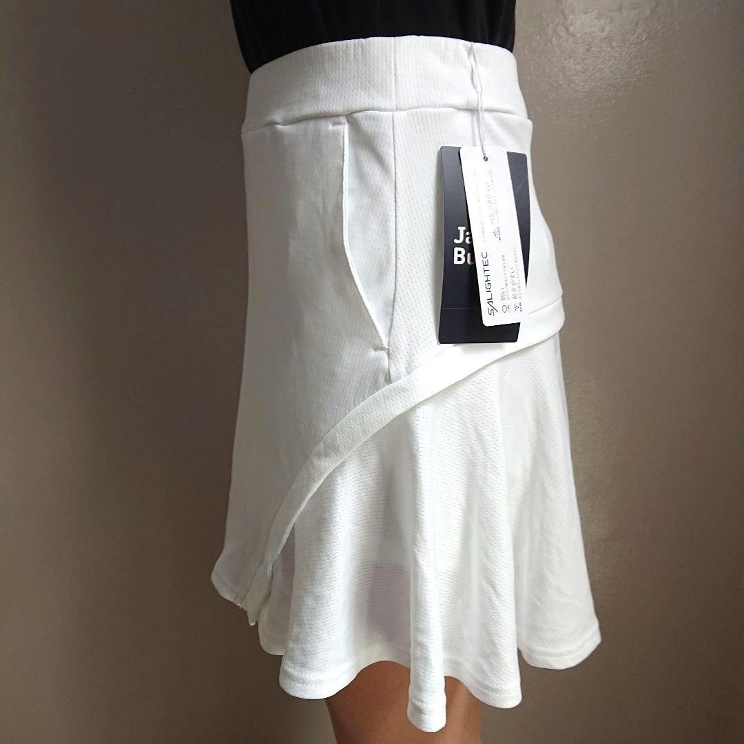 新品タグ付き JACK BUNNY ホワイト フレアスカート 室