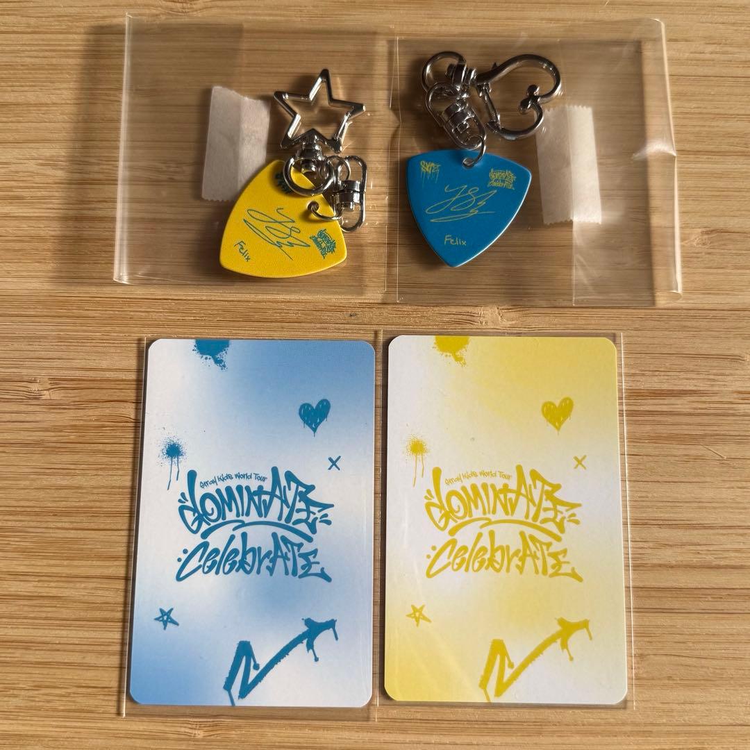 スキズ dominATE アンコン フィリックス stay zone セット