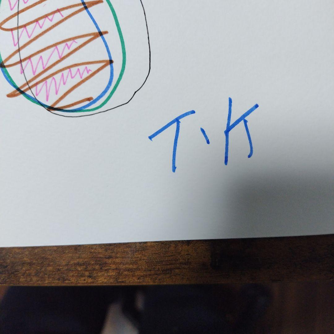 抽象画 dod 12 T.K