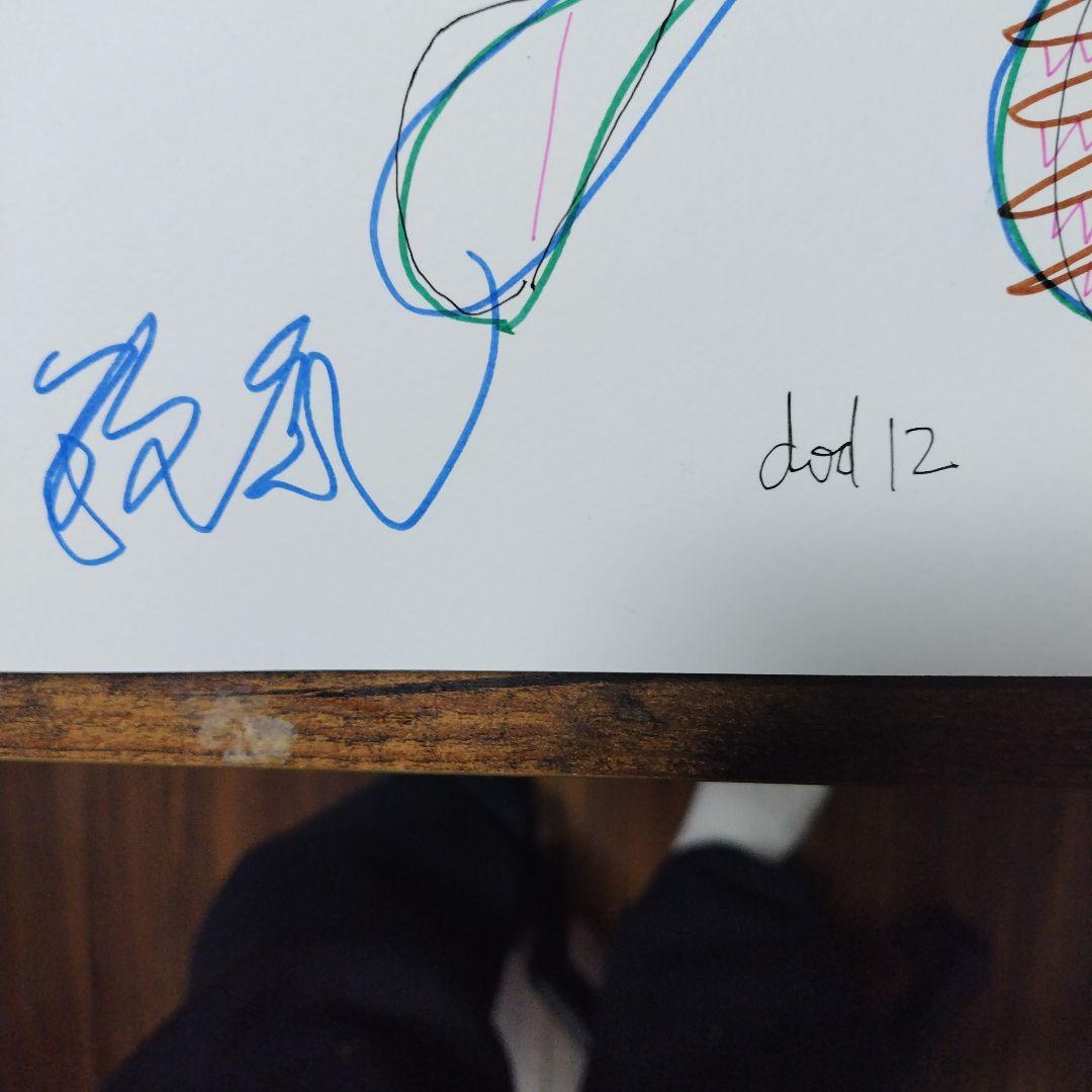 抽象画 dod 12 T.K