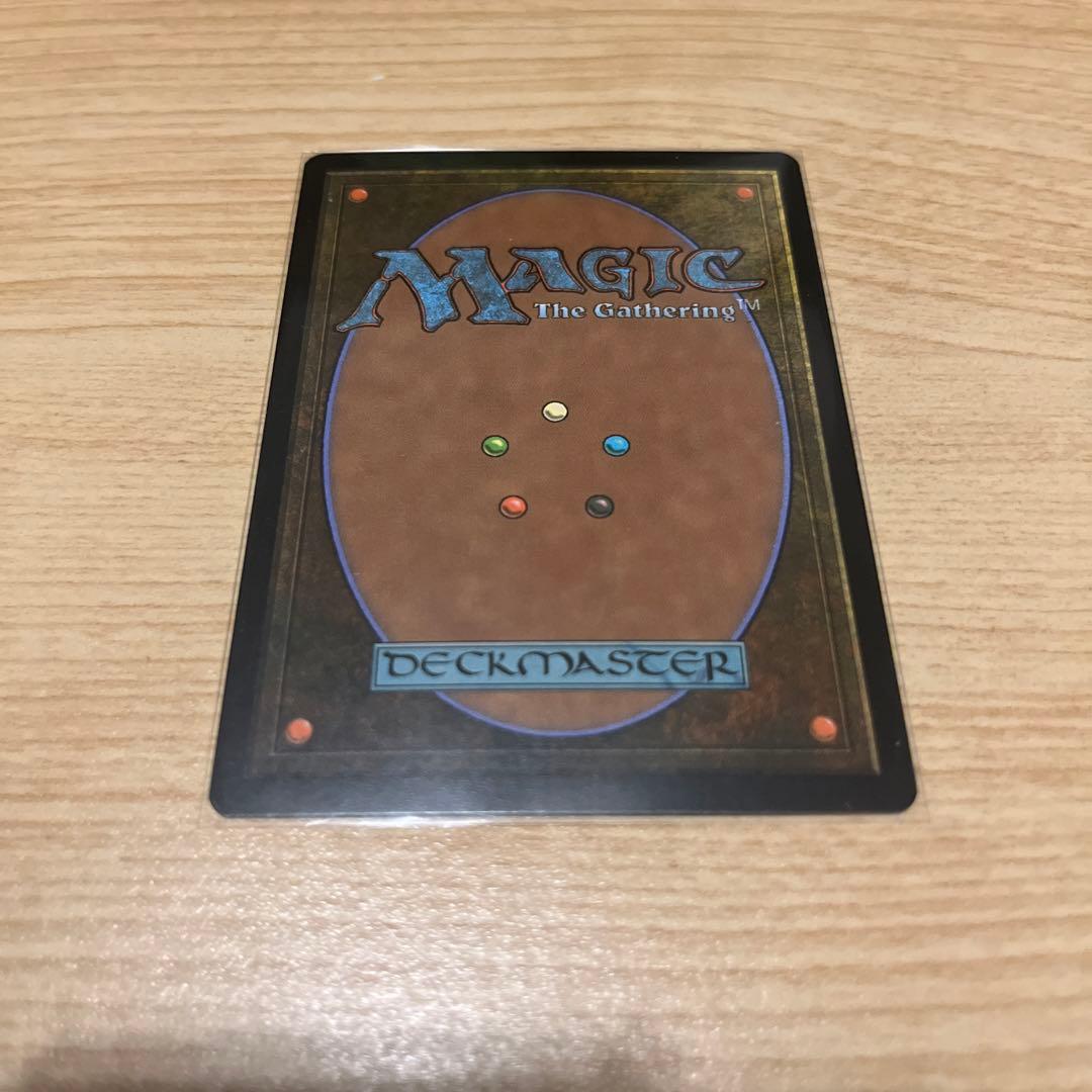 オーラの破片　日本語foil