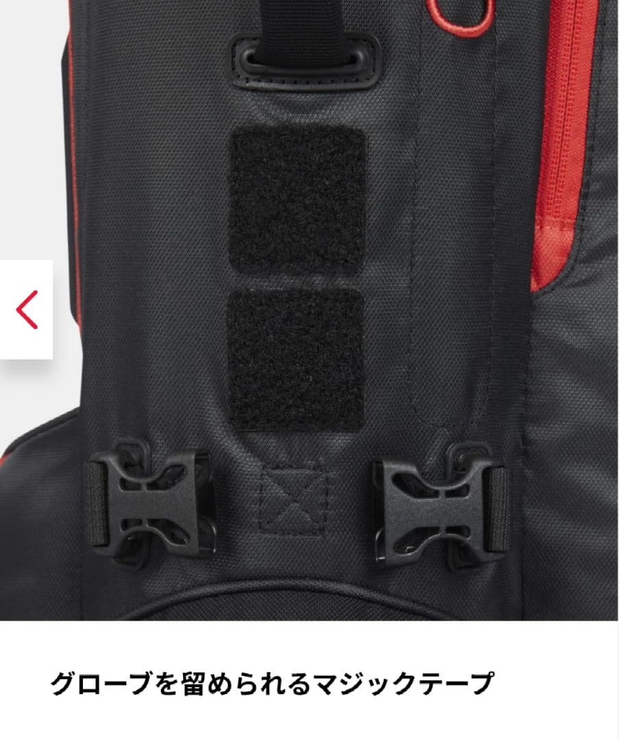 タイトリスト　キャディーバッグ　スタンド ブラック　titleist