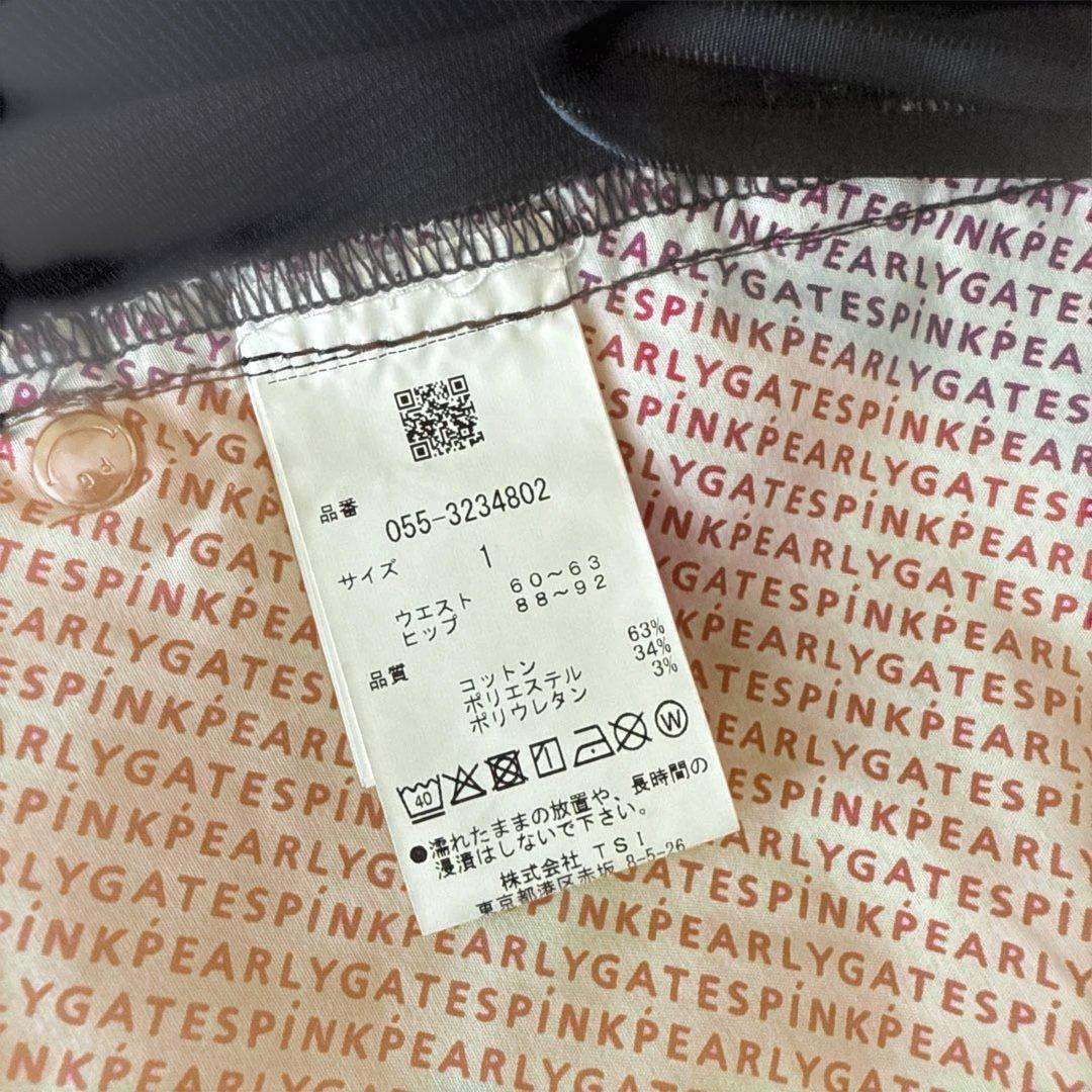 M♡K！　PEARLY GATES セットアップ