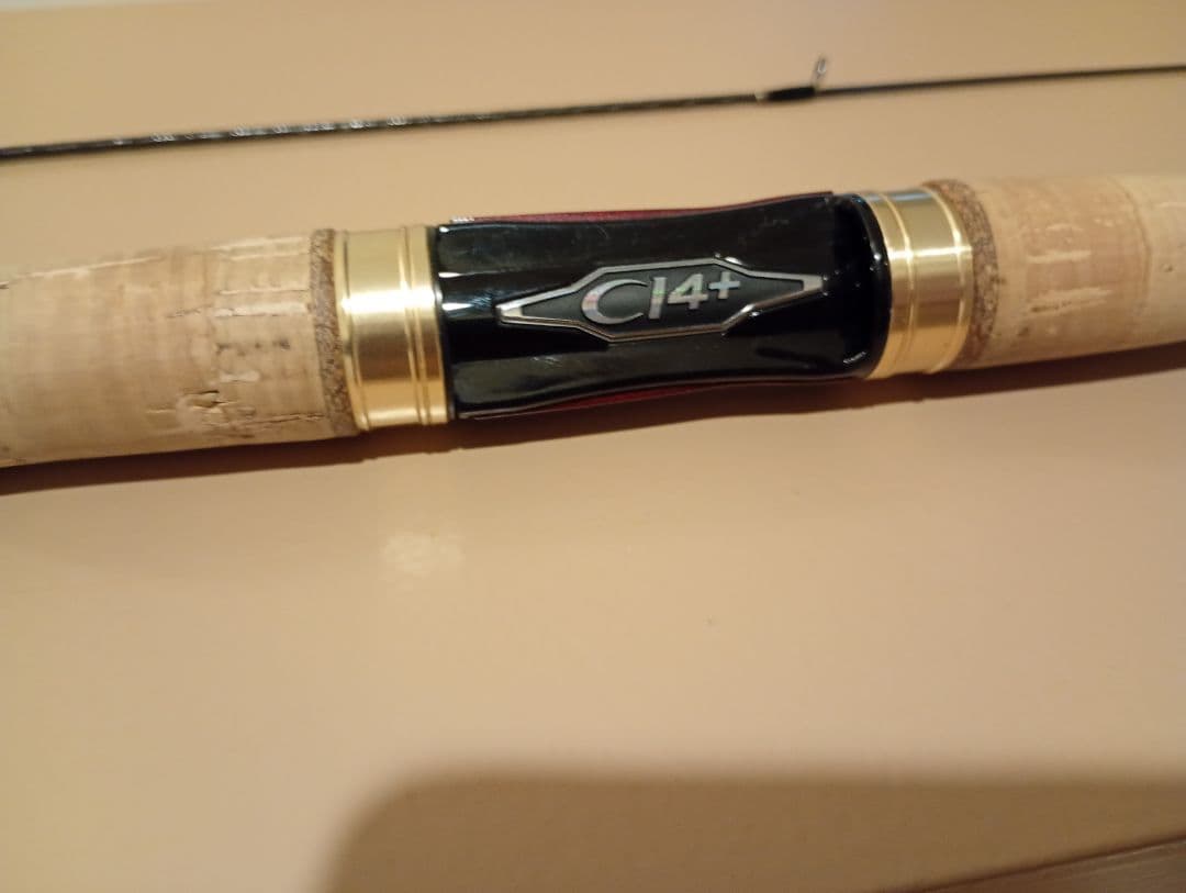 シマノ 15カーディフ AX S57XUL-FF ○廃番　中古品
