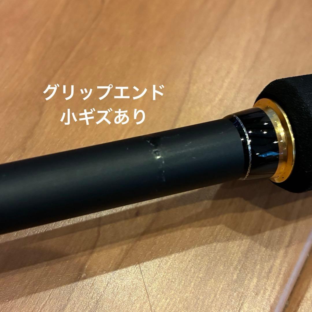 メジャークラフト ジャイアントキリング1G GK1C-702M/SWR