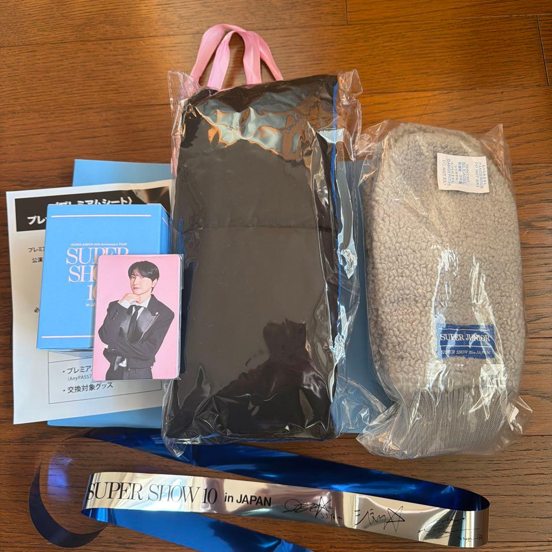 superjunior SUPER SHOW 10 P席グッズ＆銀テ