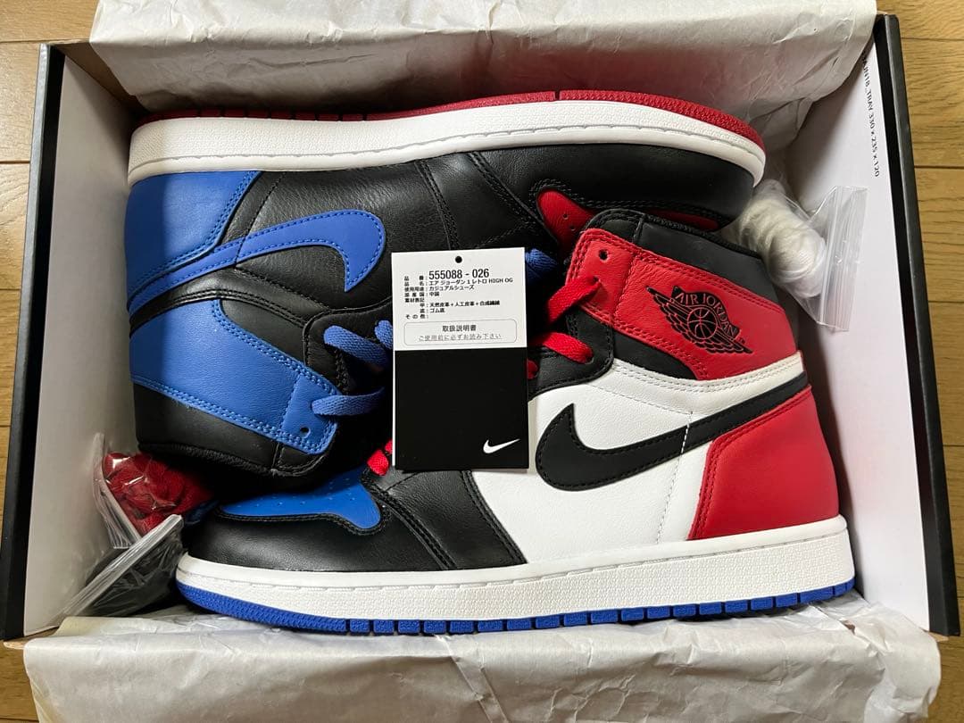シューズ(男性用) AIR JORDAN 1 RETRO HIGH OG TOP 3 28cm