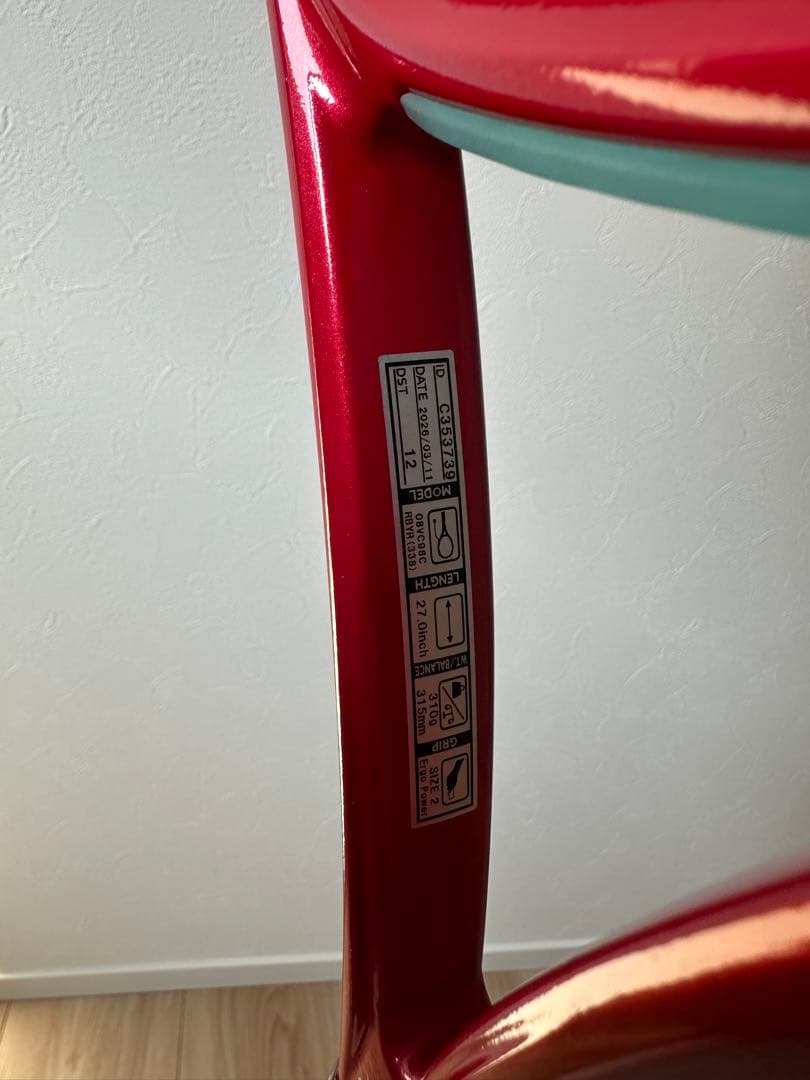 こ*つ様 08VC98 VCORE98 G2 カスタムフィット 310G 使用2