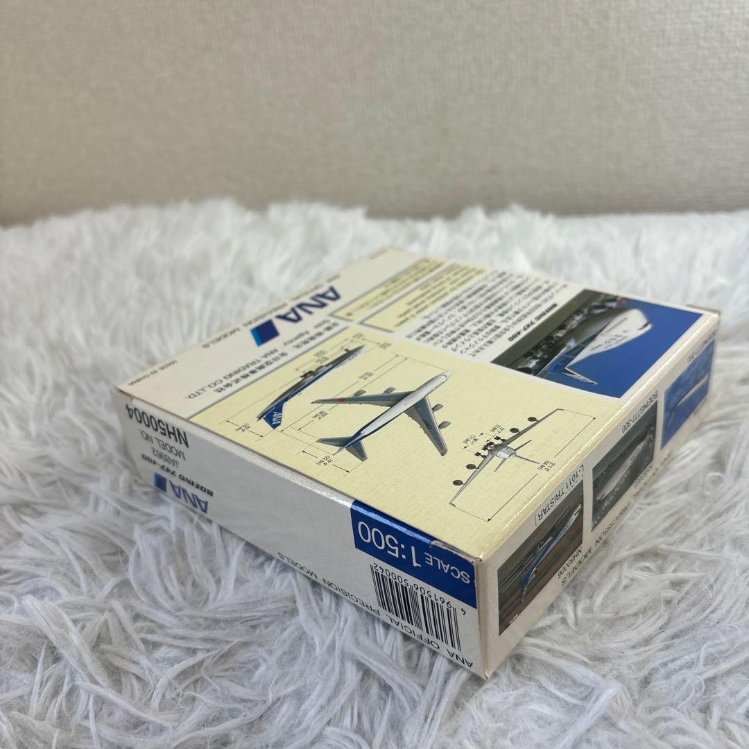 【中古】1/500 ANA 747-400 JA8962 NH50004