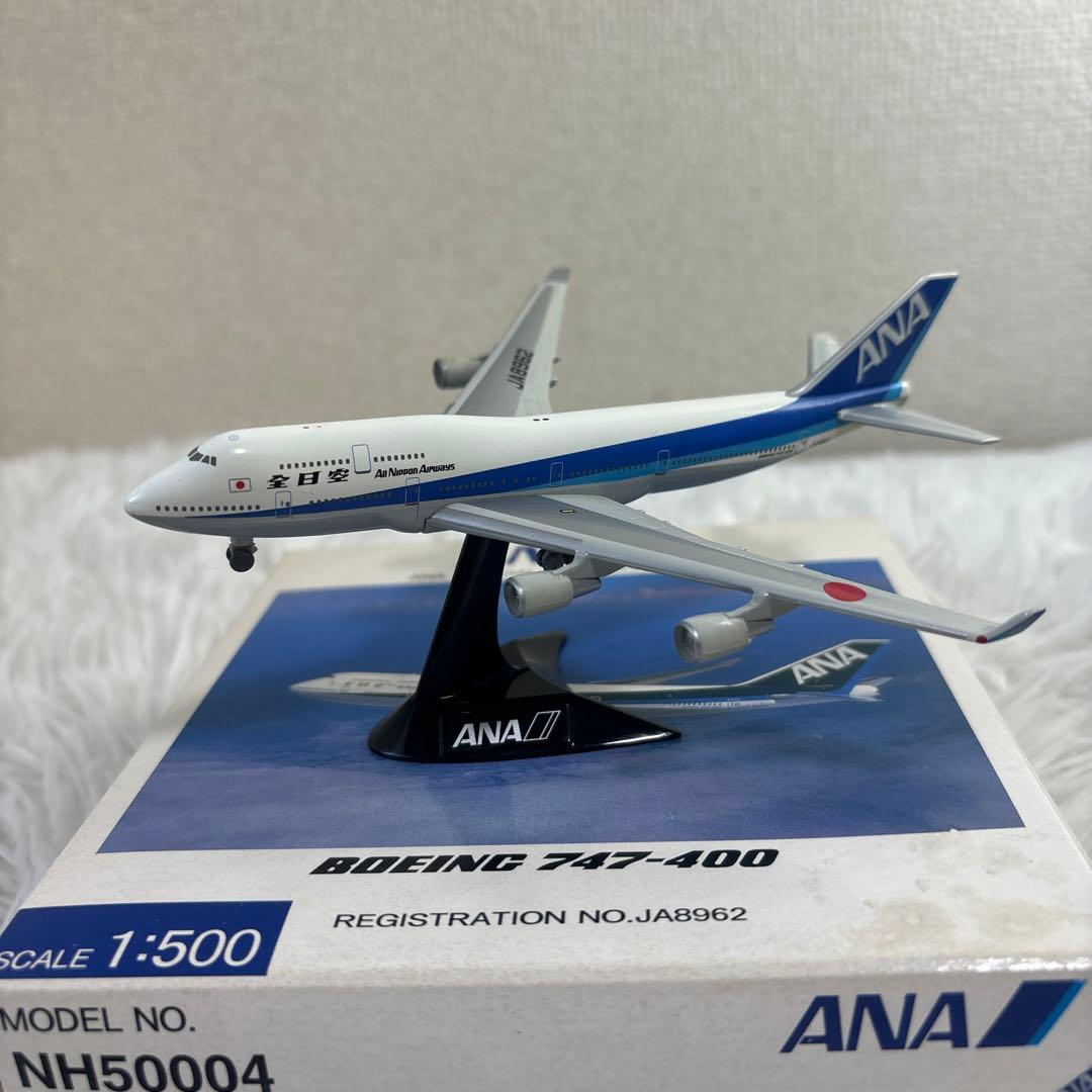 【中古】1/500 ANA 747-400 JA8962 NH50004