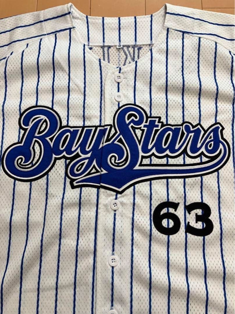 関根大気選手　横浜DeNAベイスターズ　1998年復刻ユニフォーム　Mサイズ