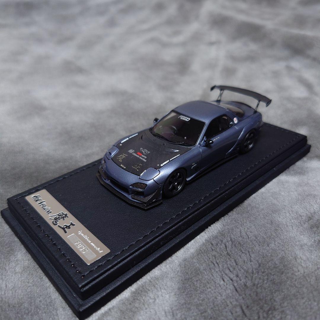 イグニッションモデル FEED 魔王号 FD3S RX7 1/43 2182