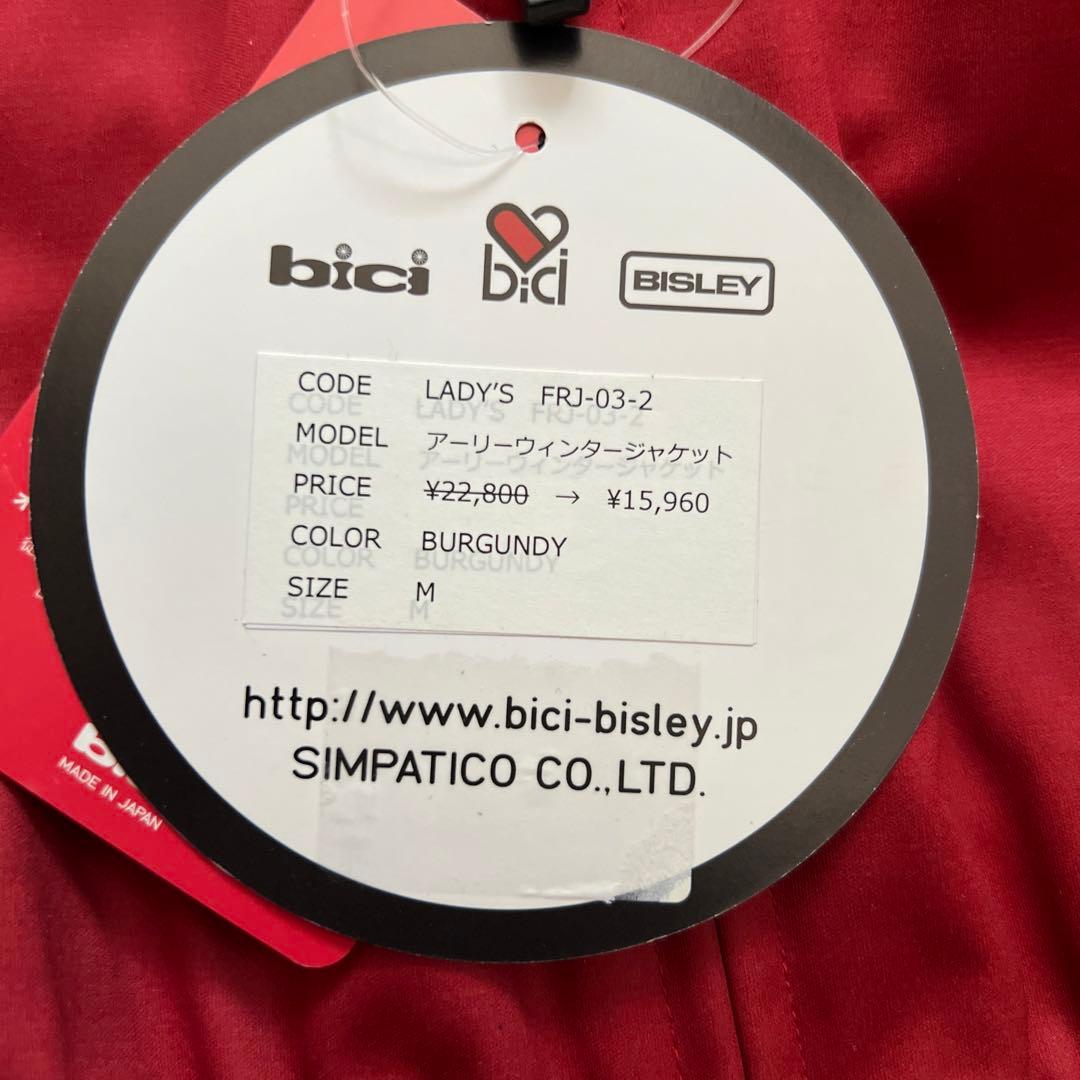 bici BISLEY レディス　アーリーウィンタージャケット