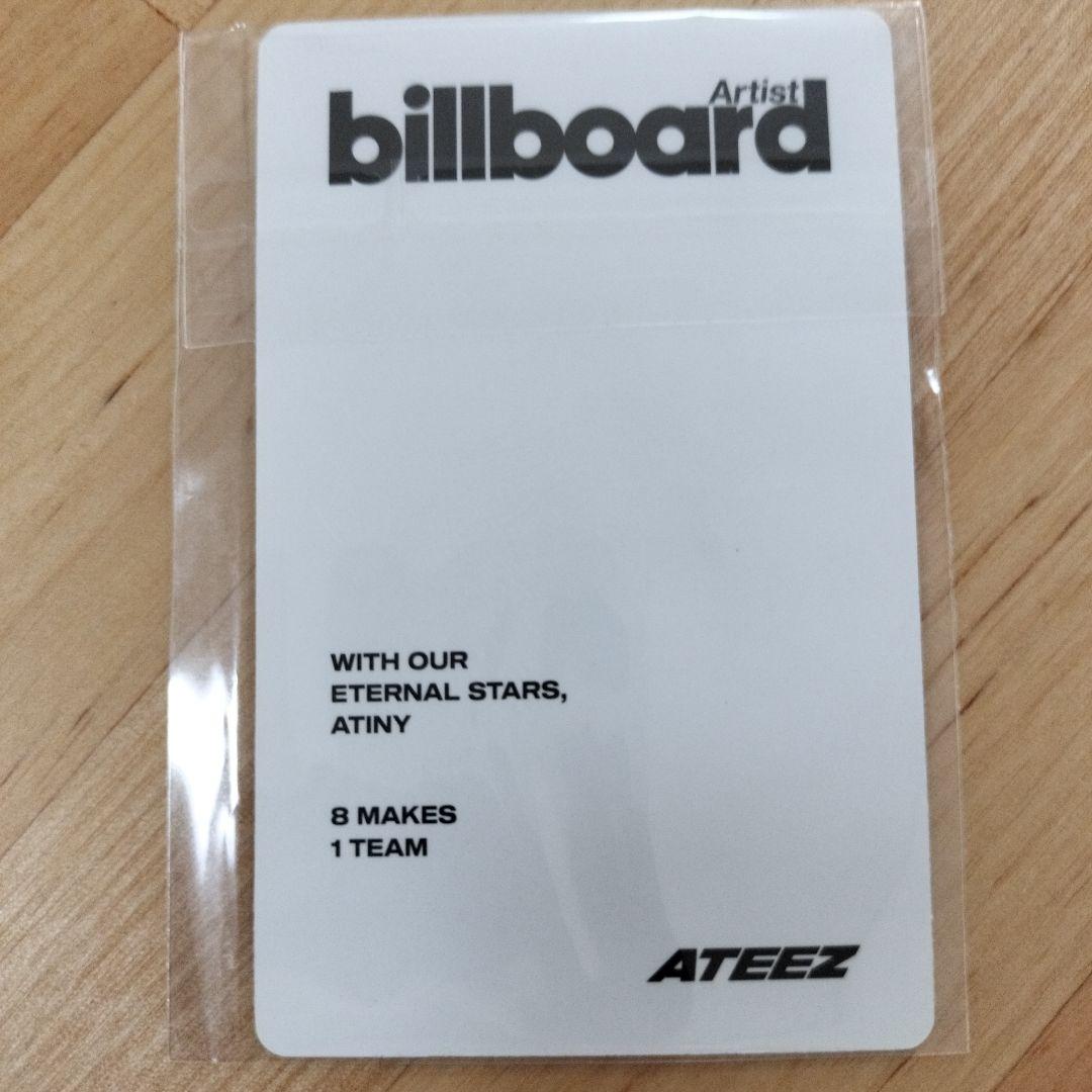 ATEEZ　サン　トレカ1枚　 Billboard 購入特典 【新品】