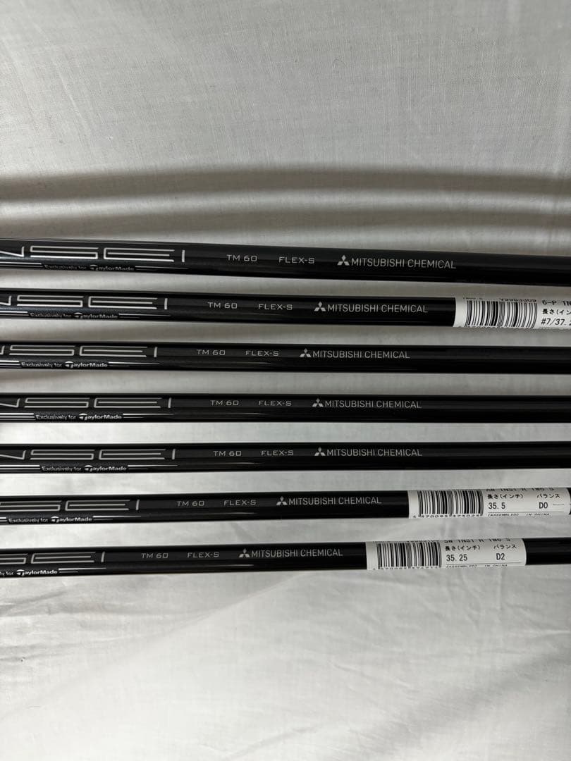 【新品】ステルスアイアンセットカーボンS テーラーメイド（6〜PW・AW・SW）