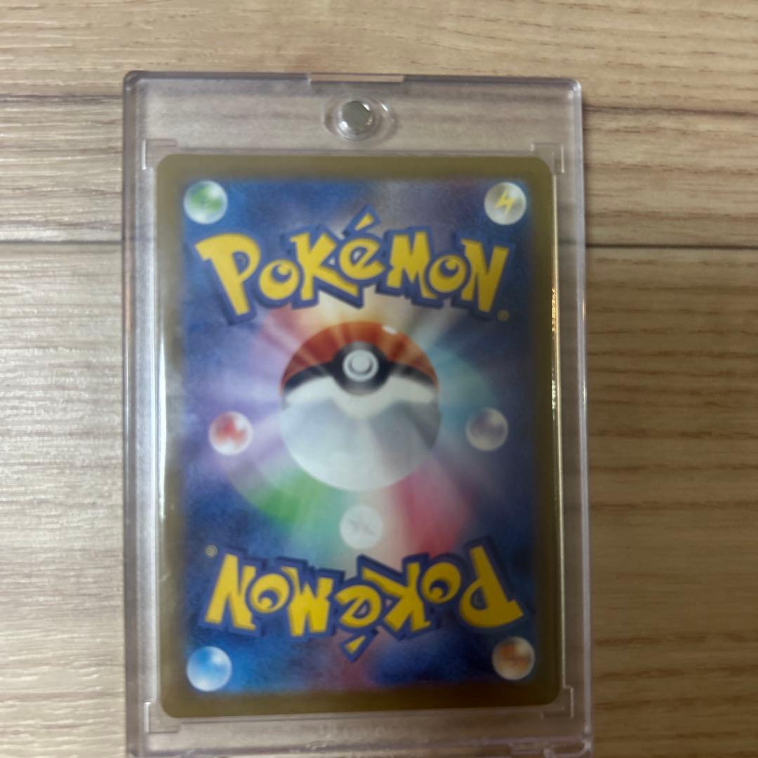 超美品ポケモンカード メガカイリューex