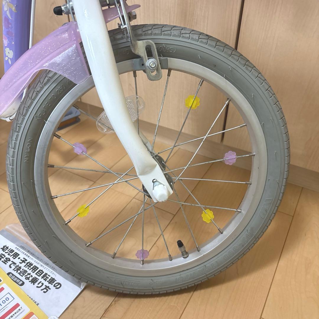 【専用】直接引渡限定　千葉県　アイデス　ラプンツェル 幼児用自転車 16インチ