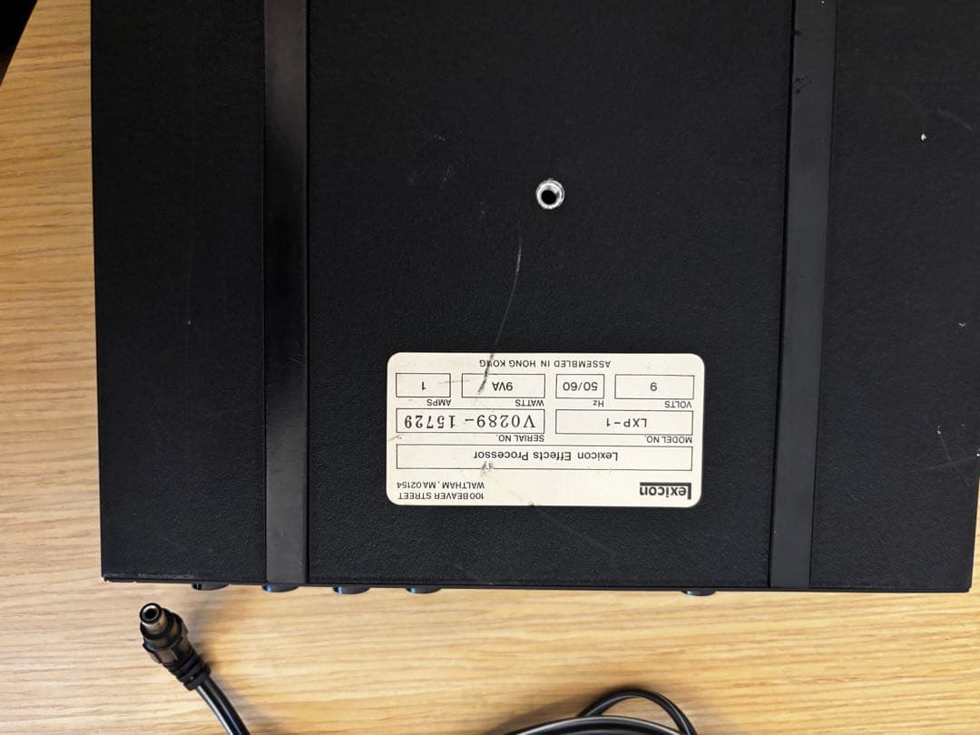 LEXICON LXP-1 ギターエフェクター 本体