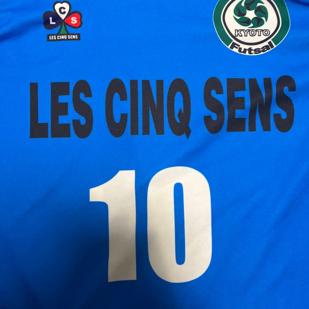 LES CINQ SENS レサンクスセンス　フットサルシャツ 10番 青