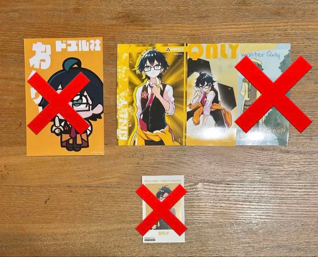 ドズル社 おんりーグッズ まとめ売り