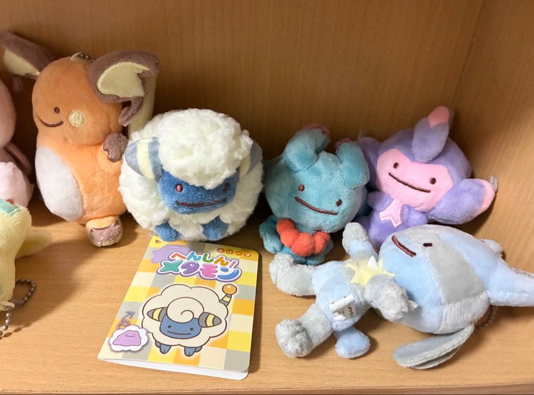 へんしんメタモン 12体 マスコット まとめ売り