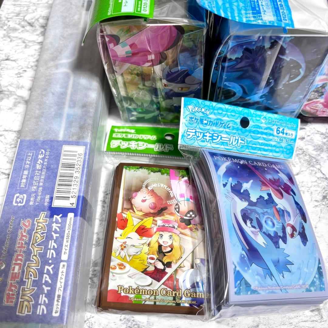 ポケモンカード まとめ売り サプライ
